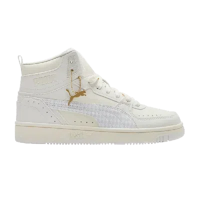 Pre-owned Puma Rebound Joy 'geometrics' In Cream