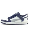 Puma Rebound Lay Up Lo Sl Low Top Board Shoes Blue/white