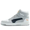Puma Rebound Layup Sneakers White/grey In Gray