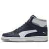 Puma Rebound Mid-high Blue/white/grey