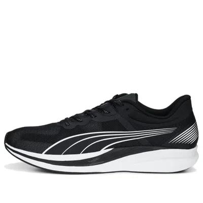 PUMA PUMA REDEEM PROFOAM 'BLACK WHITE'