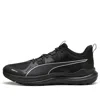 Puma Reflect Lite Trail Ptx Running Shoes Unisex In Multi