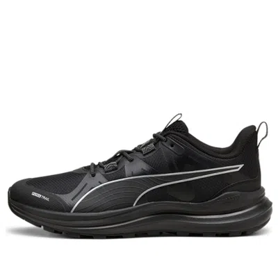 PUMA PUMA REFLECT LITE 'BLACK COOL DARK GREY'