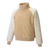 Puma Reglan Sleeve Sherpa Jacket 'beige' In Neutral