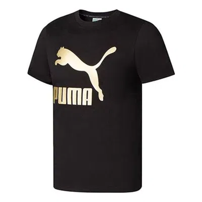 PUMA PUMA REGULAR CLASSIC T-SHIRT 'BLACK'