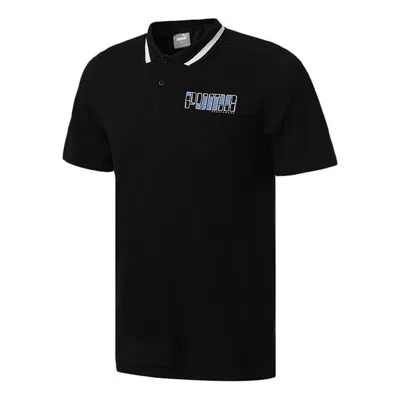 Puma Regular Fit Short Sleeve Outdoor Polo Shirt 'black'