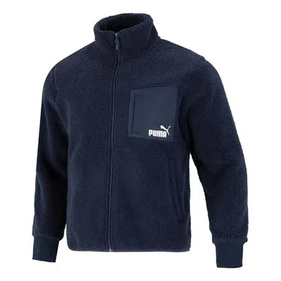 Puma Relaxed Sherpa Jacket 'navy' In Blue