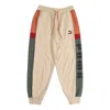 Puma Retro Block Sweatpant 'beige Grey Red Black' In Neutral