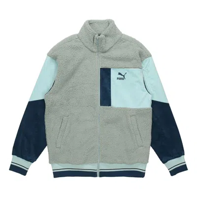 Puma Retro Sherpa Jacket 'green'