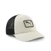 Puma Retro Trucker Cap In Beige