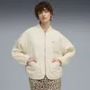 Puma Reversible Liner Jacket Women In Neutral