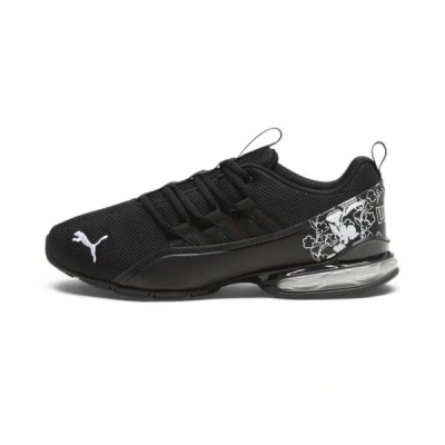Puma Riaze Prowl Floral Women's Running Shoes In Black- White