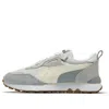 Puma Rider Future Vintage 'grey Ivory' In Gray