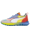 Puma Rider Fv 'candy' In Multi