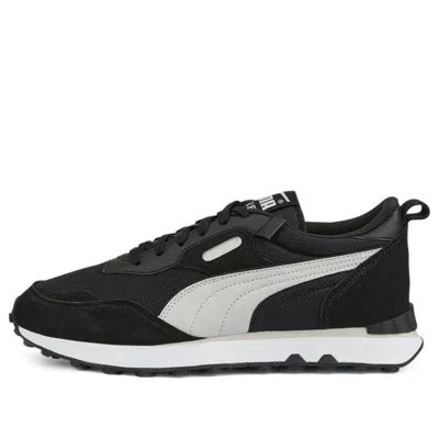 Puma Rider Fv 'future Vintage Black Grey Violet'