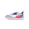 Puma Rider Fv "future Vintage" Women's Low Shoe White/elektro Purple In White/elektro Purple