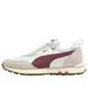 Puma Rider Fv Pop Fs 'white Burgundy' In Multi