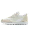 Puma Rider Fv 'retro Rewind Warm White Vapor Grey' In Multi