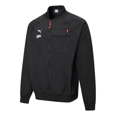 Puma Rkdo Bomber Jacket 'black'