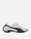 Puma X Rombaut Levitation Slip-on Sneaker In Green