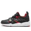 Puma Bog X Hs X Rf Sneakers In Black