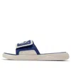 Puma Royalcat Comfort Slides 'denim' In Blue