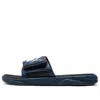 Puma Royalcat Comfort Slides 'intense Blue'