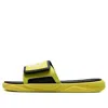 Puma Royalcat Flip-flops 'yellow Black'
