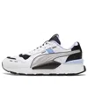Puma Rs 2.0 Futura Running Shoes White/grey/black