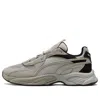 Puma Rs-connect Ombre Gray 'grey Black' In Neutral