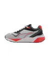 Puma Rs-metric Sneakers In Multi