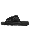 Puma Rs Slides 2 'black Silver'