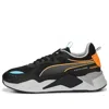 Puma Rs-x 3d 'black Harbor Mist'