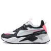 Puma Rs-x 3d 'cool Light Grey Black' In Multi