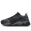 Puma Rs-x Efekt Prm Panelled Sneakers
