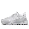 Puma Rs-x Efekt Prm 'grey White'