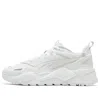 Puma Rs-x Efekt 'reflective White'