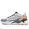 Puma Rs-x Efekt Turbo Sneakers 'grey' In Gray