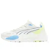 Puma Rs-x Efekt 'white'