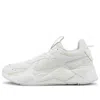 Puma Rs-x Triple Men's Sneakers In White