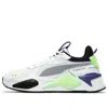 Puma Rs-x Geek 'white Green'