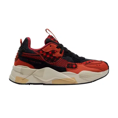 Pre-owned Puma Rs-x Hyper Prep 'fall Pack - Chili Oil' | Red | Men's Size 9