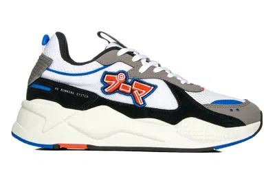 Pre-owned Puma Rs-x Japanorama Pack In White/steel Grey