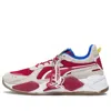 Puma Mens  Ferrari Rs-x X Jv In Burgundy