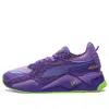 Puma Rs-x X Lamelo Ball 'galaxy'