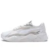 Puma Rs-x3 'puzzle - White'