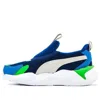 Puma Rs-x3 Slip-on K Shoes Blue/white