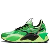 Puma Mens  Rs-xl Disc In Green