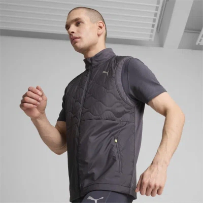 Puma Run Cloudspun Wrmlbl Men's Running Gilet In Galactic Gray