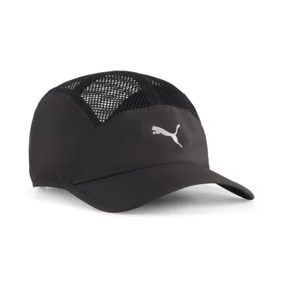 Puma Running 5 Panel Mesh Hat In Metallic